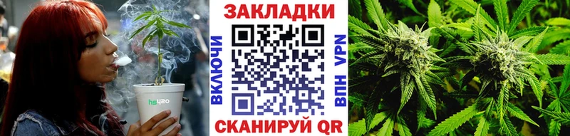 Цена Нестеров Cocaine  БУТИРАТ  Бошки Шишки  АМФЕТАМИН 