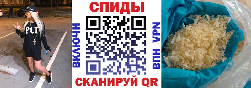 АМФ Розовый  Нестеров 