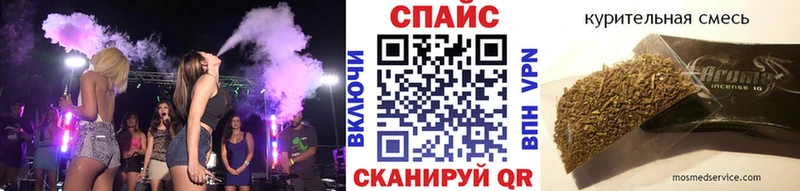 Бутират 1.4BDO  Нестеров 