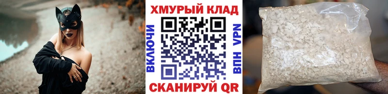 цена наркотик Нестеров Героин герыч