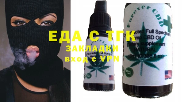 альфа пвп VHQ Алзамай