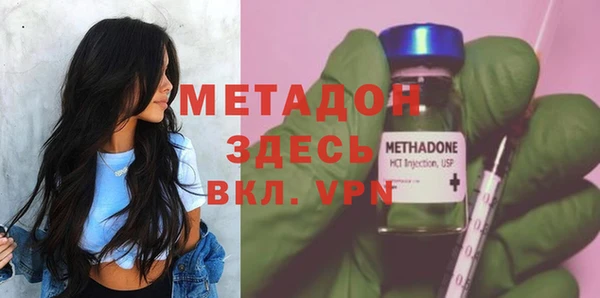 эйфоретик Алексин
