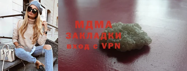 прущие грибы Алексеевка