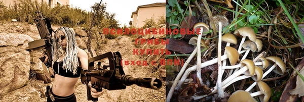 альфа пвп VHQ Алзамай