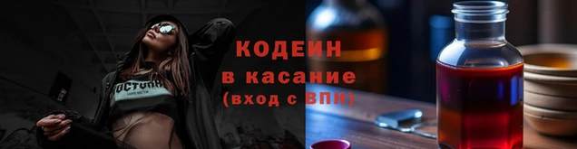 прущие грибы Алексеевка