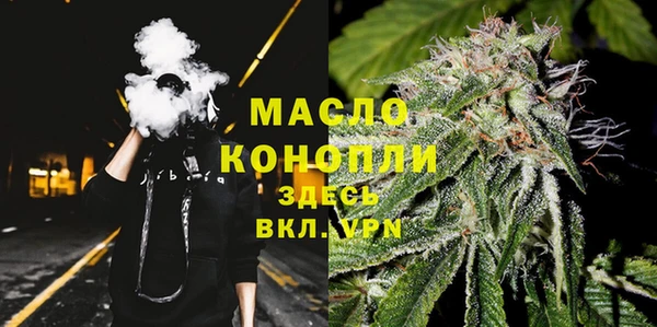 прущие грибы Алексеевка