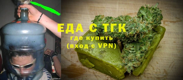 эйфоретик Алексин