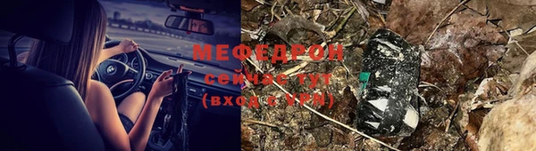 героин Приозерск