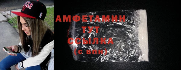 прущие грибы Алексеевка