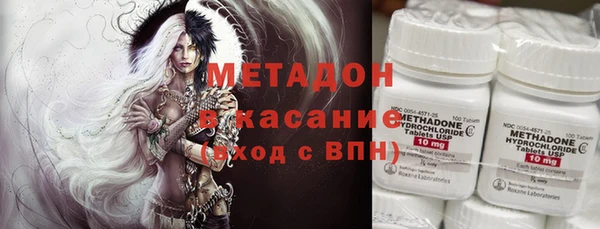 альфа пвп VHQ Алзамай