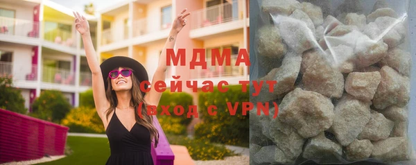 прущие грибы Алексеевка