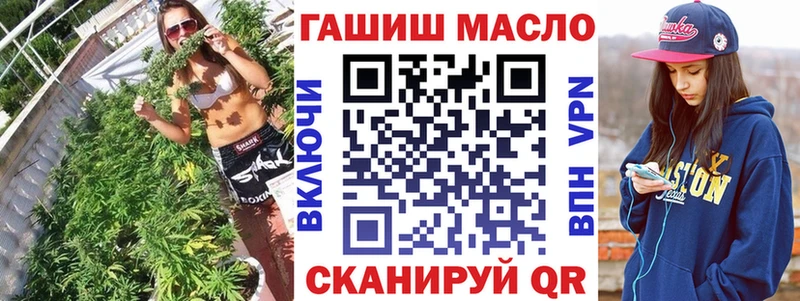 Дистиллят ТГК Wax  Нестеров 
