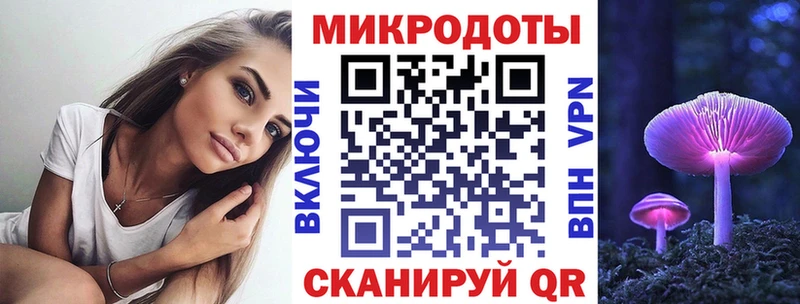Галлюциногенные грибы MAGIC MUSHROOMS  OMG ссылка  Нестеров  магазин   